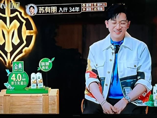 披荆斩棘的哥哥第二季成员介绍（披荆斩棘的哥哥第二季）(1)