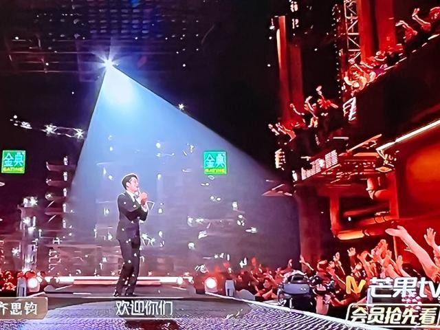 披荆斩棘的哥哥第二季成员介绍（披荆斩棘的哥哥第二季）(12)