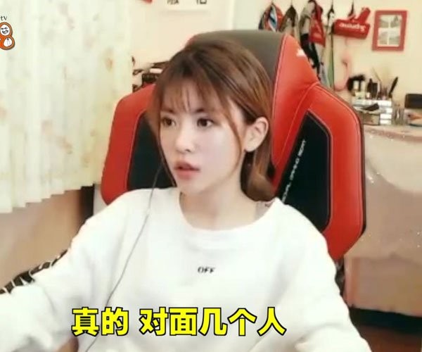 周淑怡是药水哥老婆吗 走后很快就与前女友娇娇复合了