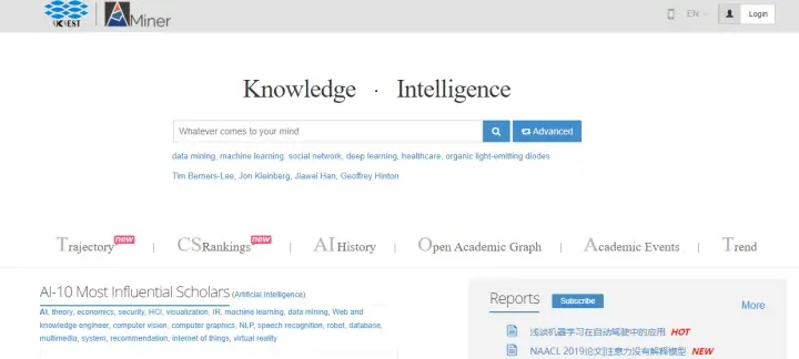 查找英文文献的网址（外文文献在哪里找）