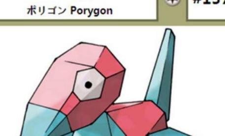 岳云鹏个人资料学历、老婆是谁