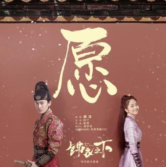 岳云鹏个人资料学历、老婆是谁