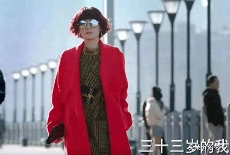 我的前半生唐晶的结局是什么（《我的前半生》原著大结局）-