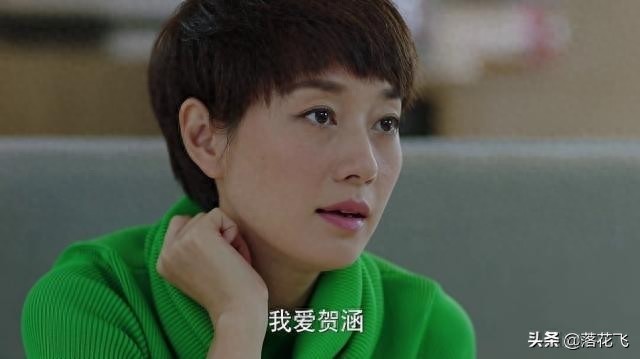 我的前半生唐晶的结局是什么（《我的前半生》原著大结局）-