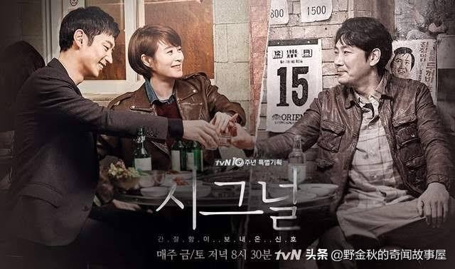 昆池岩真实事件是真的吗（韩国恐怖片《昆池岩》背后真实故事）-