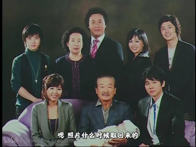 林继东个人资料（他是黄磊得意学生如今婚姻幸福)