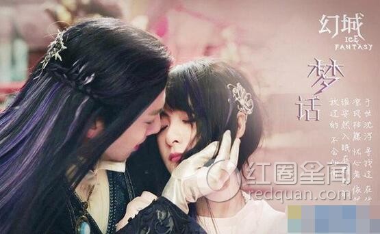 星旧的扮演者是谁 男演员徐可个人资料