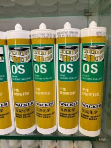 ​结构胶和玻璃胶有什么区别？两者差别很大，别买错了