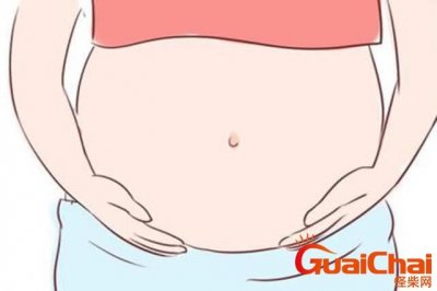 ​肚脐下面鼓像怀孕了还便秘？肚脐下面鼓像怀孕了硬硬的