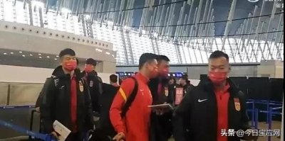 ​国足东征名单公布 宝应籍球员吉翔榜上有名