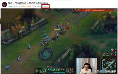 ​英雄联盟：CD锤石主播青蛙虎牙首播，各位粉丝不要迷路哦！