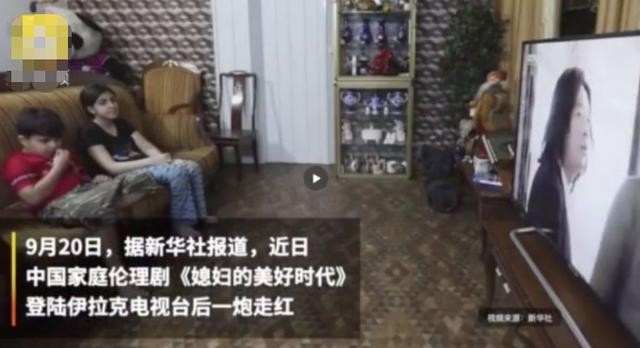 著名演员柏寒因病去世 两段婚姻皆不幸(1)