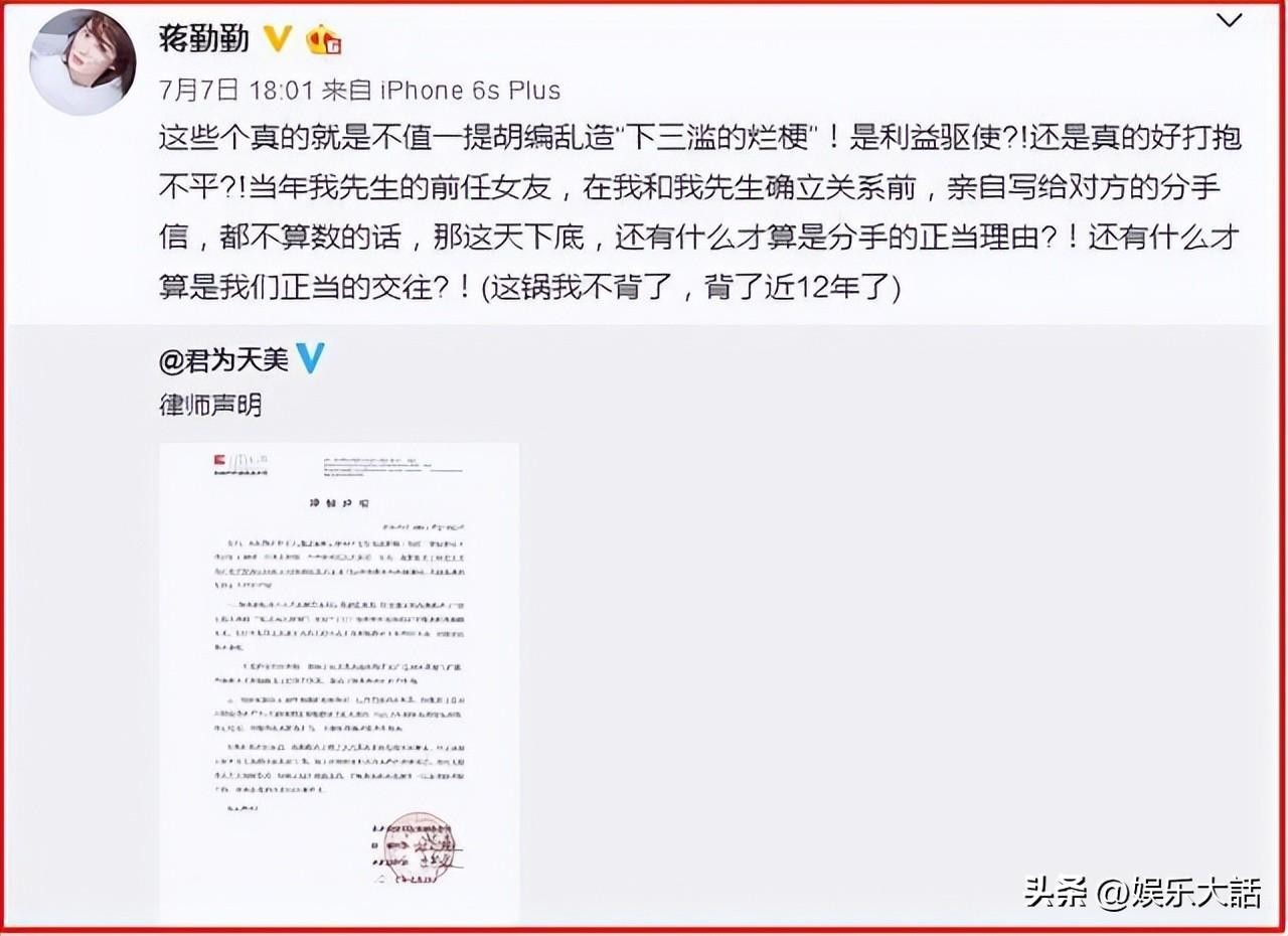 吴越个人资料和平年代（50岁的吴越：虽无儿无女，但不代表没有伴侣，人生不该只有爱情）