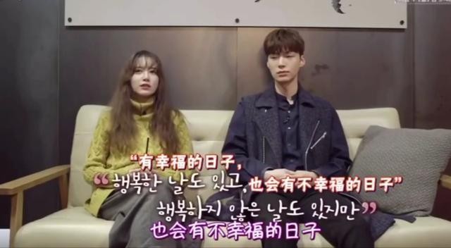 具惠善和安宰贤的离婚史一再反转（相恋3个月仅3年就离婚）(13)