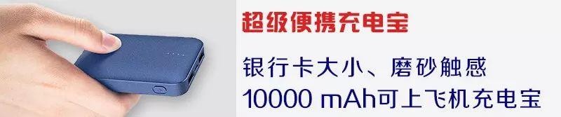 佳能相机镜头型号大全（佳能镜头群庞大）(22)