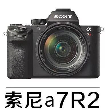 佳能相机镜头型号大全（佳能镜头群庞大）(41)