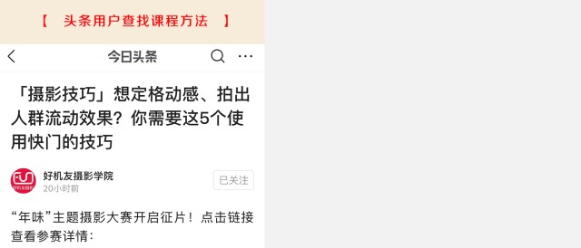 佳能相机镜头型号大全（佳能镜头群庞大）(19)