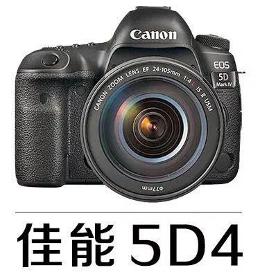 佳能相机镜头型号大全（佳能镜头群庞大）(23)