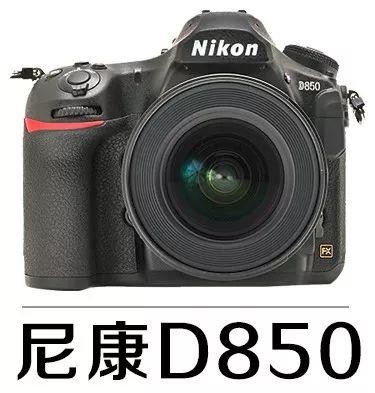 佳能相机镜头型号大全（佳能镜头群庞大）(35)