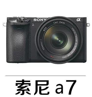 佳能相机镜头型号大全（佳能镜头群庞大）(39)