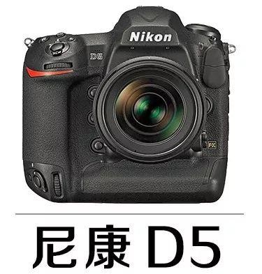 佳能相机镜头型号大全（佳能镜头群庞大）(31)