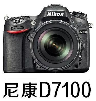 佳能相机镜头型号大全（佳能镜头群庞大）(36)