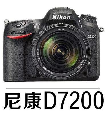 佳能相机镜头型号大全（佳能镜头群庞大）(37)