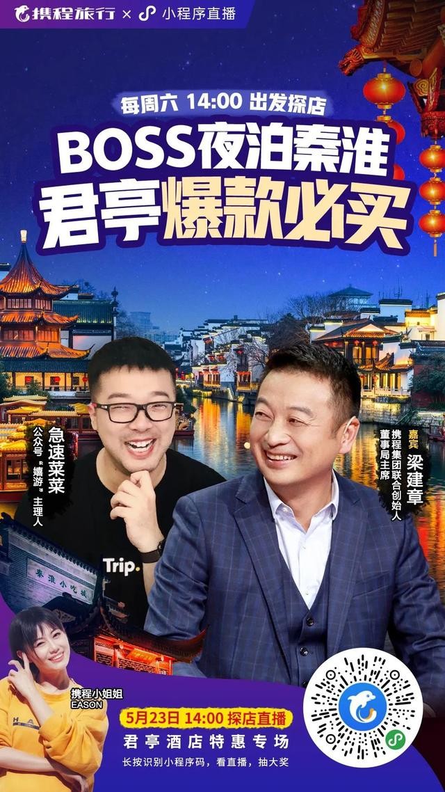 凤凰古城值得打卡的饭店（神便宜400）(2)