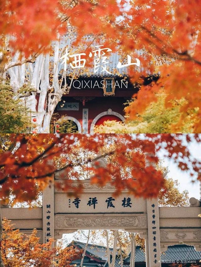 凤凰古城值得打卡的饭店（神便宜400）(4)