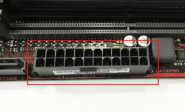 电脑主板上的各种接口(再也不用担心把电脑拆坏了)(7)