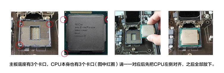 电脑主板上的各种接口(再也不用担心把电脑拆坏了)(3)