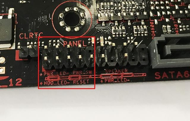 电脑主板上的各种接口(再也不用担心把电脑拆坏了)(30)