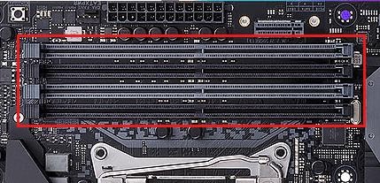 电脑主板上的各种接口(再也不用担心把电脑拆坏了)(4)