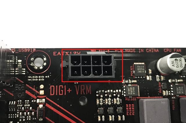 电脑主板上的各种接口(再也不用担心把电脑拆坏了)(8)