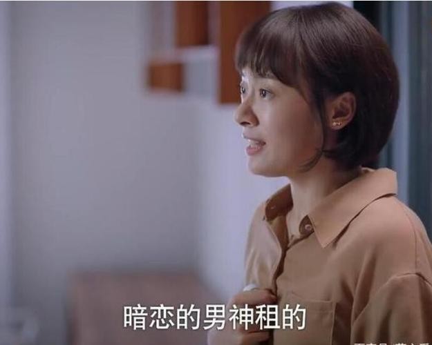 孙铱的真实年龄，梁洁个人资料简介哪里人,本文共（3045字）