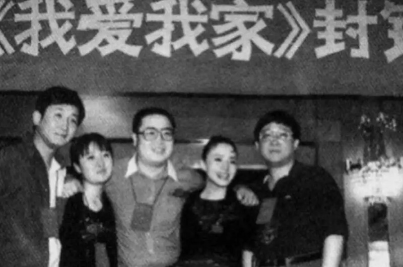 隐形富婆宋丹丹婚姻（宋丹丹4个男人3段婚姻）