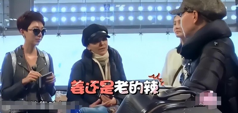 隐形富婆宋丹丹婚姻（宋丹丹4个男人3段婚姻）