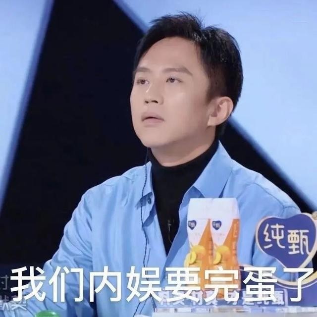 你好李焕英票房54亿贾玲能分多少（李焕英票房破51亿）(27)