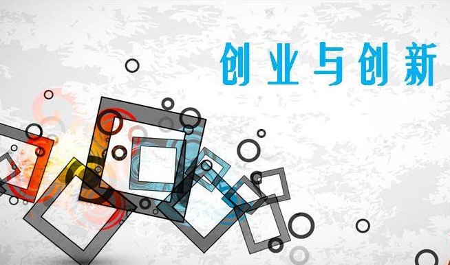 我想创业不知道做什么生意好：我想自己做点小生意，但又不知道做什么好，怎么办