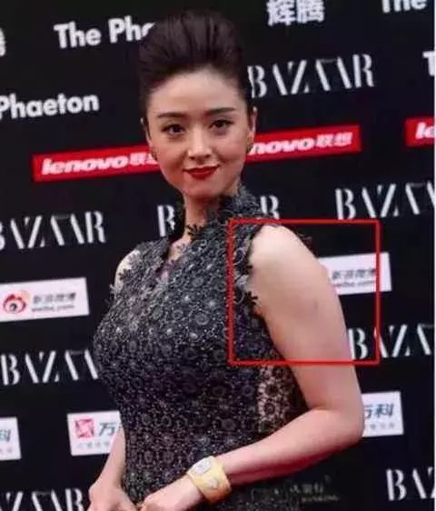 女明星露点照片（秀智学雪莉放飞自我露点上镜）