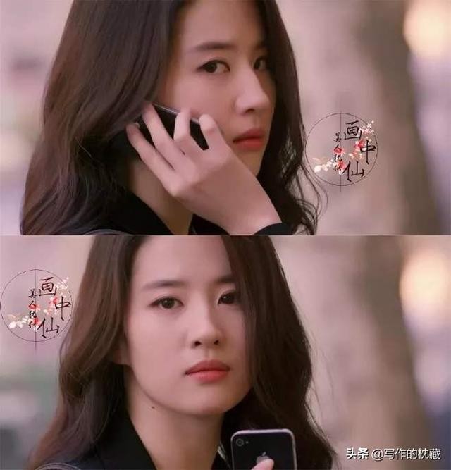 刘亦菲和宋承宪分手真实原因，宋承宪第三种爱情(3)