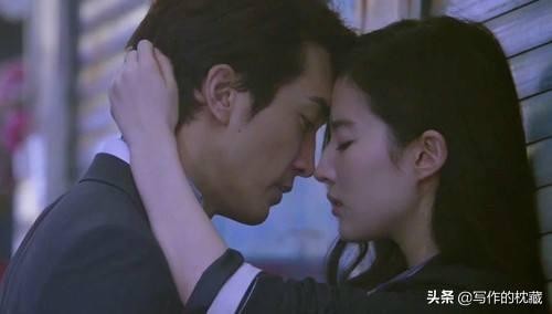 刘亦菲和宋承宪分手真实原因，宋承宪第三种爱情(2)