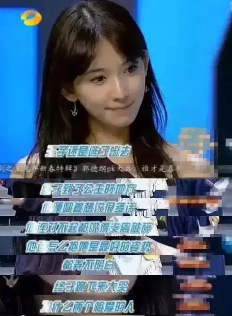 言承旭颁奖典礼现场（金曲奖颁奖典礼）(10)