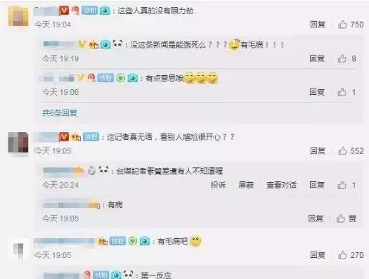 言承旭颁奖典礼现场（金曲奖颁奖典礼）(17)