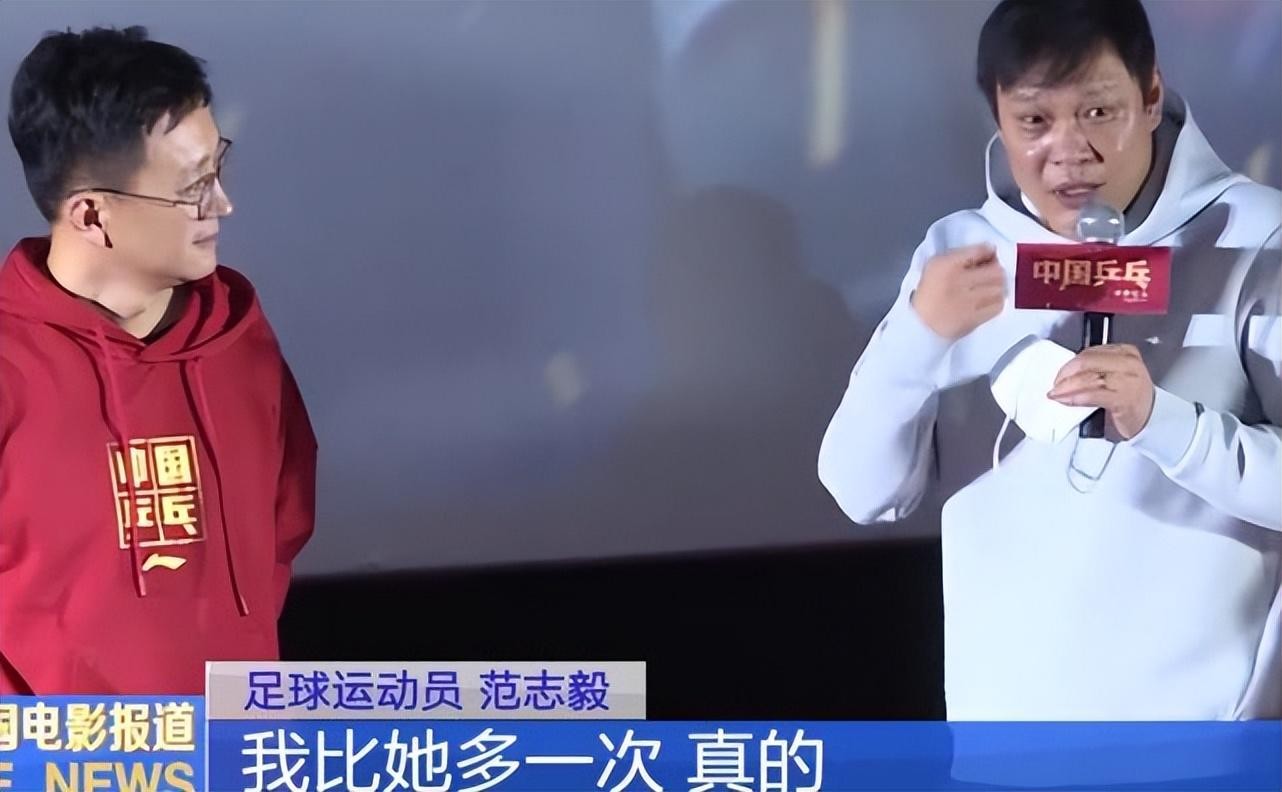 孙俪谈老公当导演不易,邓超泪洒现场,小花心疼爸妈跟着一起哭