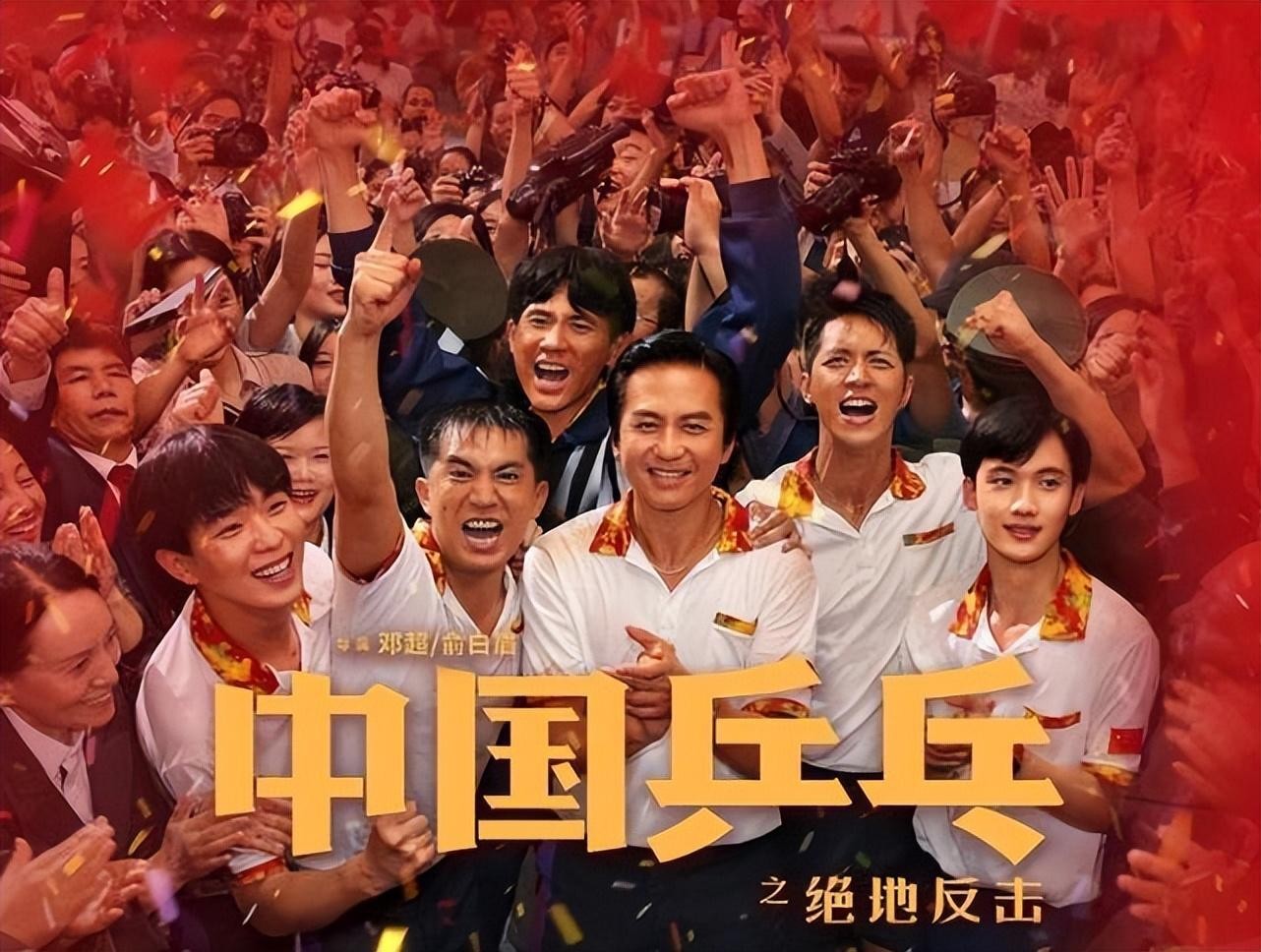 孙俪谈老公当导演不易,邓超泪洒现场,小花心疼爸妈跟着一起哭