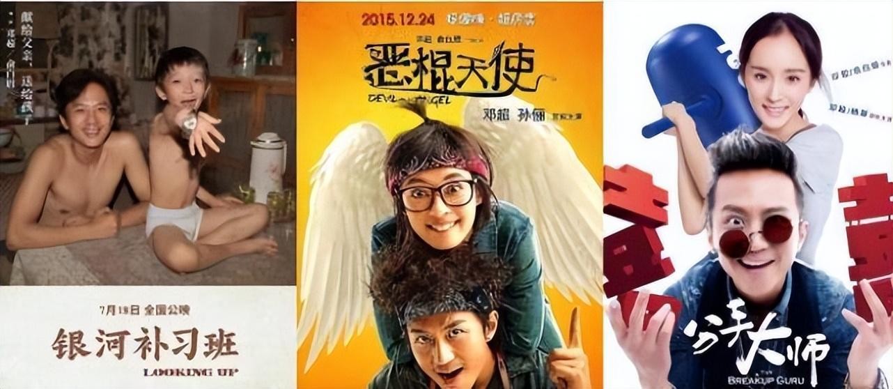 孙俪谈老公当导演不易,邓超泪洒现场,小花心疼爸妈跟着一起哭