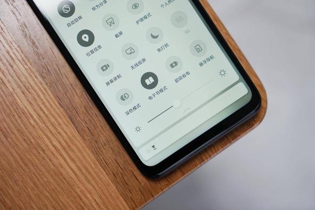 华为5g手机nova7se深度评测（华为nova7SE测评一款适合年轻人体验5G的佳作）(22)