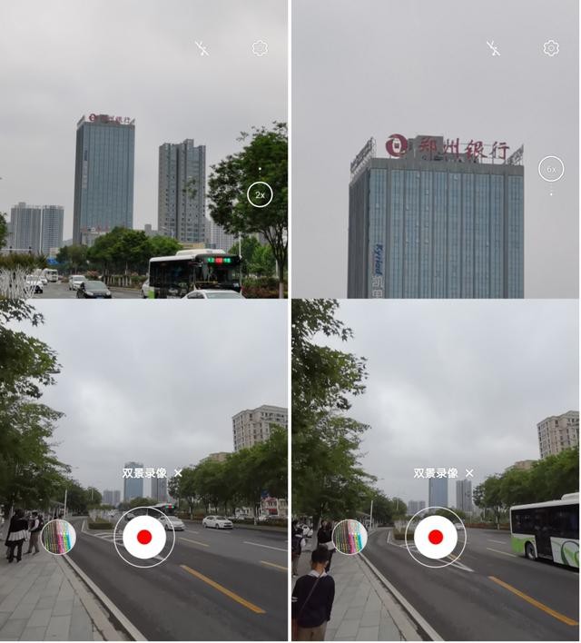 华为5g手机nova7se深度评测（华为nova7SE测评一款适合年轻人体验5G的佳作）(17)