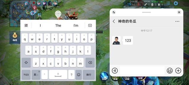 华为5g手机nova7se深度评测（华为nova7SE测评一款适合年轻人体验5G的佳作）(20)